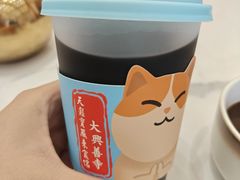 -天龙宝严素食馆(大兴善寺店)