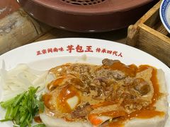 -芋包王闽南茶楼(八市店)