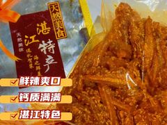 -东风市场(民治路店)