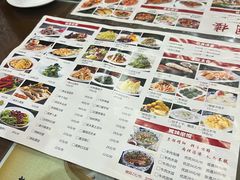 -星月楼回坊小吃·清真陕菜