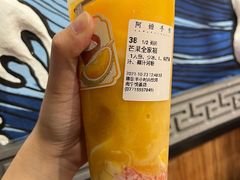 -阿嬷手作(南宁百盛印象城店)