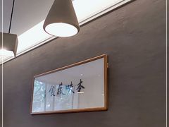 -五观堂素食(新华路店)