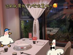 餐具摆设-旺顺阁鱼头泡饼(小红门店)