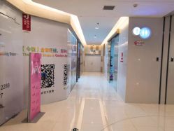 点击看大图 -时尚工厂·科学染发