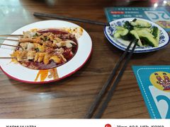 -御陕坊(交大店)