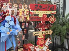 -王府井奥莱棋盘山小镇