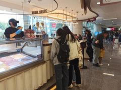 -哈根达斯(天河城店)