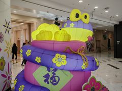 -凯德MALL(望京店)