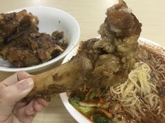 -白鹤大冷面