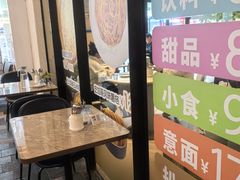-必胜客(WOW中心城店)