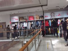 -BIGOFFS 超级折扣(仁恒伊势丹店)