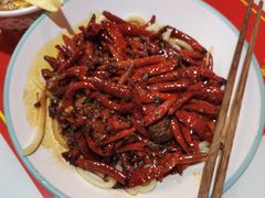 火爆牛魔王拌面（爆辣）-杨记跷脚牛肉面(下元店)