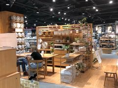 -MUJI无印良品(杭州万象城店)