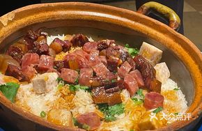 Super Pork Delicacy Rice