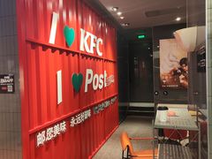 -肯德基(中关村E世界店)