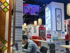 -荔银肠粉·非遗手藝(夫子庙店)