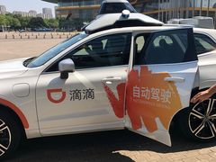 -上海汽车会展中心