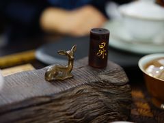 -Ginger(兴国路店)