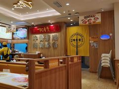 -陳香貴·兰州牛肉面(上海长风大悦城店)