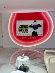 -广东韩妃整形外科医院