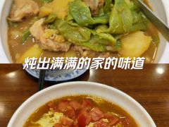 -长城东北菜(新港西路店)