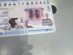 -DQ·蛋糕·冰淇淋(南开大悦城2F店)