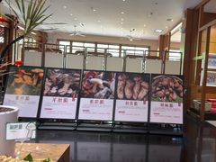 -黔蘑菇四季餐厅(观山湖店)