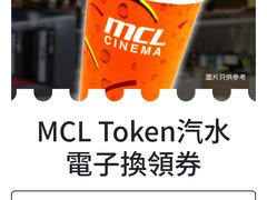 -Mcl 德福戏院(德福广场店)