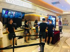 -英皇电影城(英皇集团中心IMAX店)