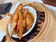 -添好运点心专门店(中环IFC店)