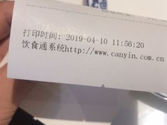 -大海碗·京菜炸酱面(雍和宫店)
