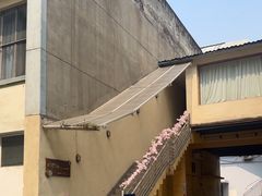 -时间逆·烘焙
