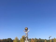 -太阳宫公园