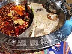 -贤合庄卤味火锅(济南泉城路店)