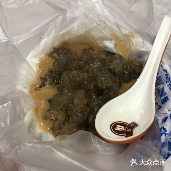 大刘凉皮(南洪街店)