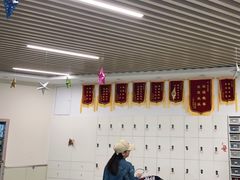 -中田健身工作室(胜利门店)