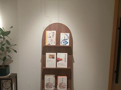 -沐森 •疗愈头疗馆(打浦桥店)