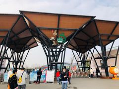 -上海长兴岛郊野公园