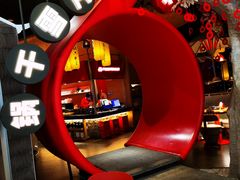 -六月雪干锅(绵阳凯德广场店)
