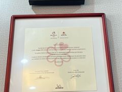 -广迎居老正兴菜馆