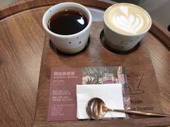 -Again Coffee Roaster(香蜜湖店)