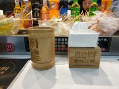 -百品聚旋转火锅(号外店)