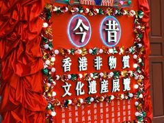 -新华日报旧址