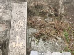 -武当山风景区