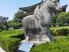 -陕西历史博物馆