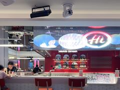 -海底捞火锅(杭州庆春路夜宵主题店)