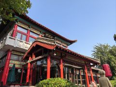 -明湖楼·经典鲁菜(大明湖店)