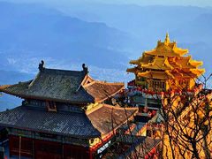 -老君山风景名胜区