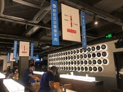 大堂-很久以前羊肉串(昌里路三钢里店)