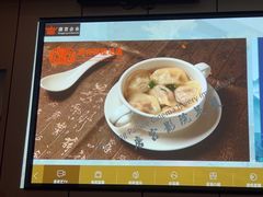 -唐宫足道·SPA·影院会馆(木渎店)